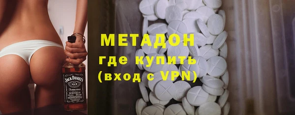 MDMA Богданович