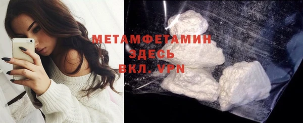 MDMA Богданович